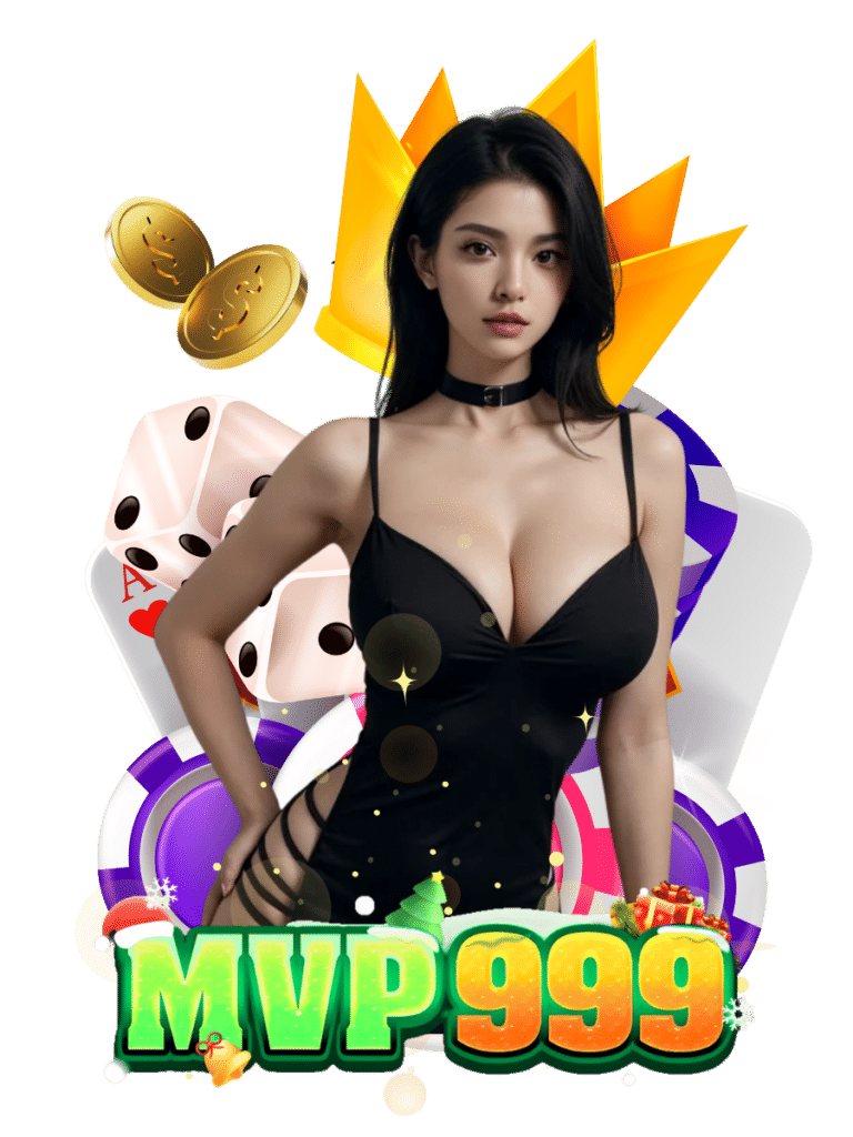 mvp999 สล็อตออโต้
